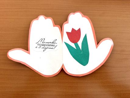 79 Бондарев Михаил